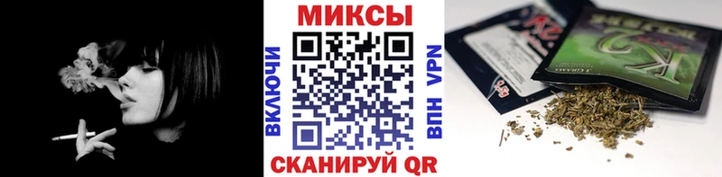 БУТИРАТ буратино  Новоалтайск 