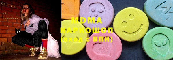 крисы Аркадак