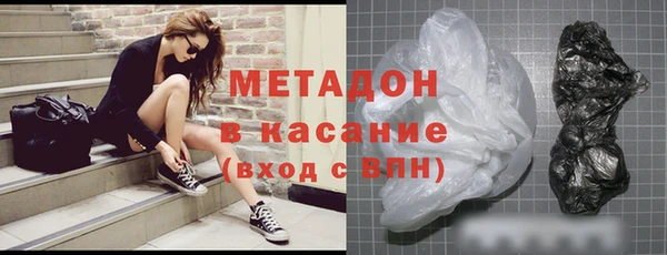 прущий лед Арсеньев