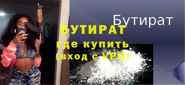 крисы Аркадак