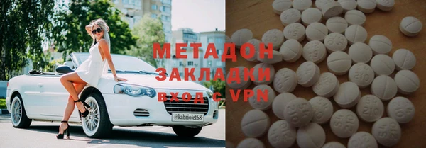 а пвп мука Балабаново