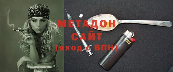 прущий лед Арсеньев