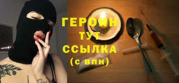 дживик Балахна