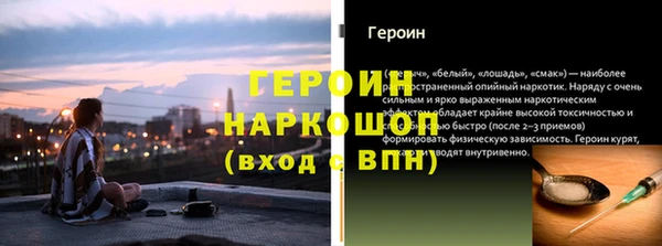крисы Аркадак