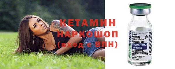 крисы Аркадак