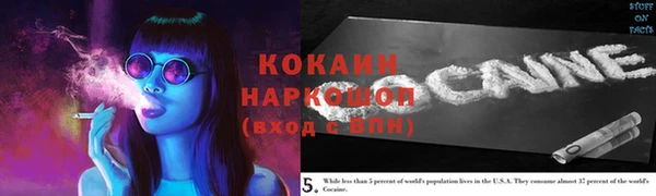 прущий лед Арсеньев