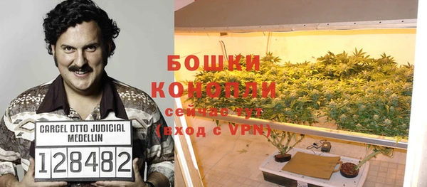 прущий лед Баксан