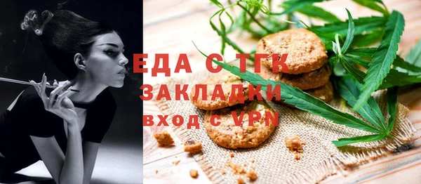 а пвп мука Балабаново