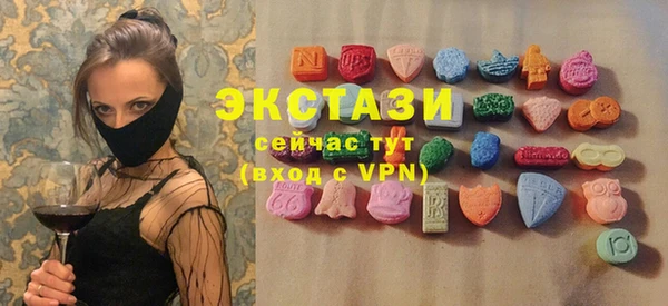 крисы Аркадак