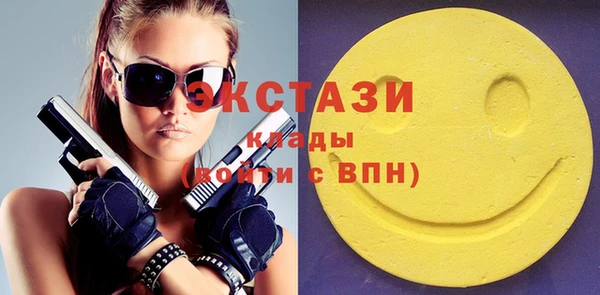 прущий лед Арсеньев