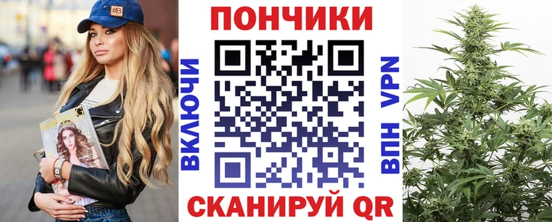 Марихуана тримм  где найти   Новоалтайск 